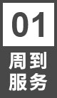 asahi進口軸承